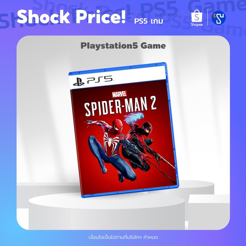 [Shock Price] PlayStation 5 PS5 Game Marvel's SpiderMan 2 / Zone Asia  เกมPS5 สไปเดอร์แมน ภาค2 แผ่นเ