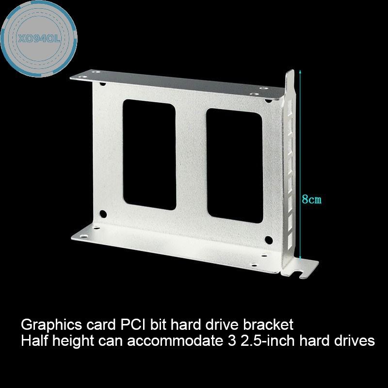 Xo94ol เคสคอมพิวเตอร์เดสก์ท็อป SSD HDD Universal Hard Drive Bay PCI Card Slot ขยาย Rack เหมาะสําหรับ