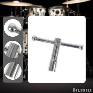 [Dilidili] ฮาร์ดแวร์กุญแจกลอง Universal Professional สําหรับ…