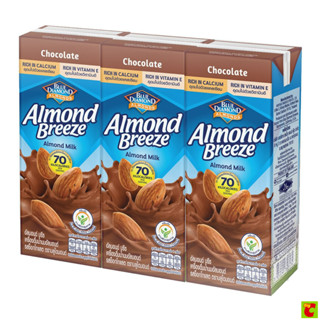 [Live] บลูไดมอนด์ อัลมอนด์ บรีซ น้ำนมอัลมอนด์ รสช็อกโกแลต 18…