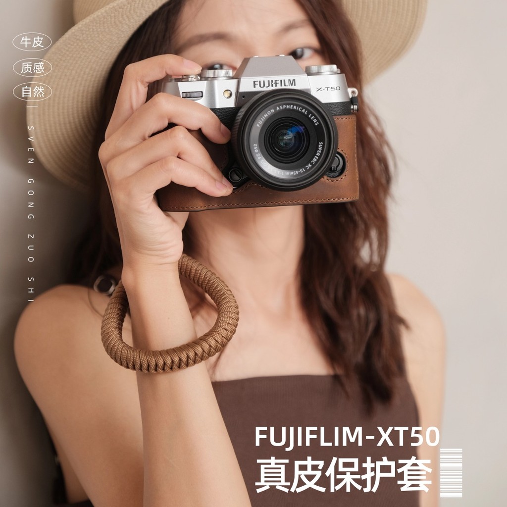 [จัดส่งด่วน] พร้อมสต็อก SVEN Fuji xt50 เคสป้องกัน xt5 กระเป๋ากล้อง xm5 สายคล้องมือ XS20 อุปกรณ์เสริม