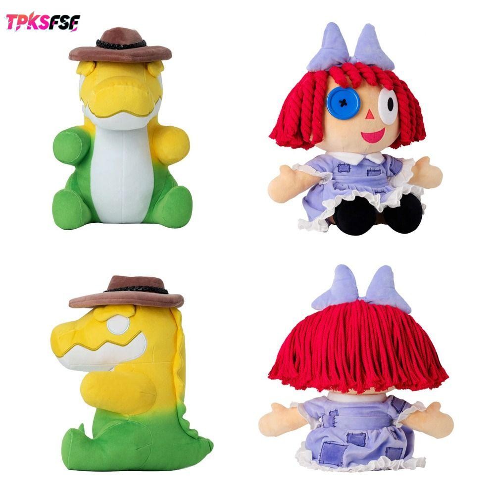 TPKSF Digital Circus Plush Doll, Gumigoo The Amazing Digital Circus Plushie ตุ๊กตาของเล่น,การ์ตูน Ci