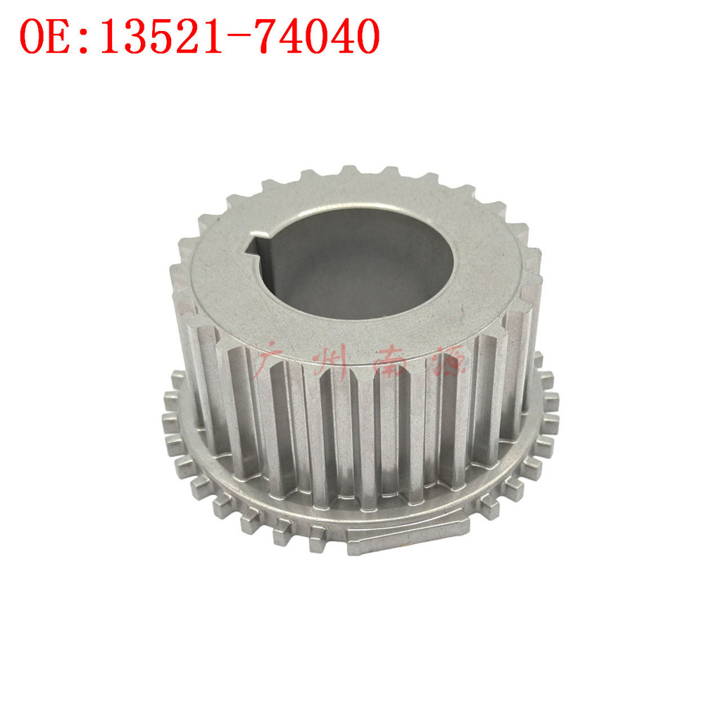 13521-74040 เหมาะสําหรับ Camry เก่า 3SFE 5SFE เครื่องยนต์ Timing Gauge เพลาข้อเหวี่ยงเกียร์รอก