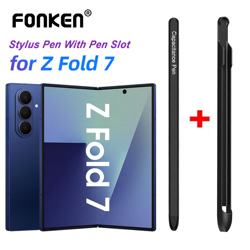 ปากกาสไตลัสสําหรับ Samsung Galaxy Z Fold 7 Fold Edition ปากกาแบบ Capacitive Drawing S พร้อมช่องใส่ปากกา