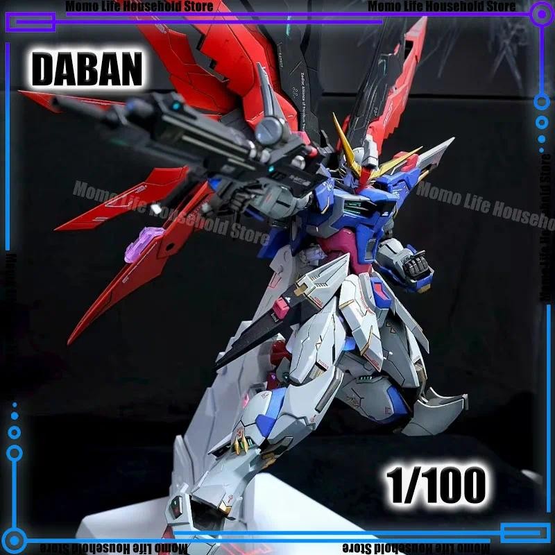 ใหม่ในสต็อก Daban 8828 MB Destiny Mg 1/100 Zgmf-X42s Destiny Assembly ชุดอะนิเมะ Action Figure หุ่นย