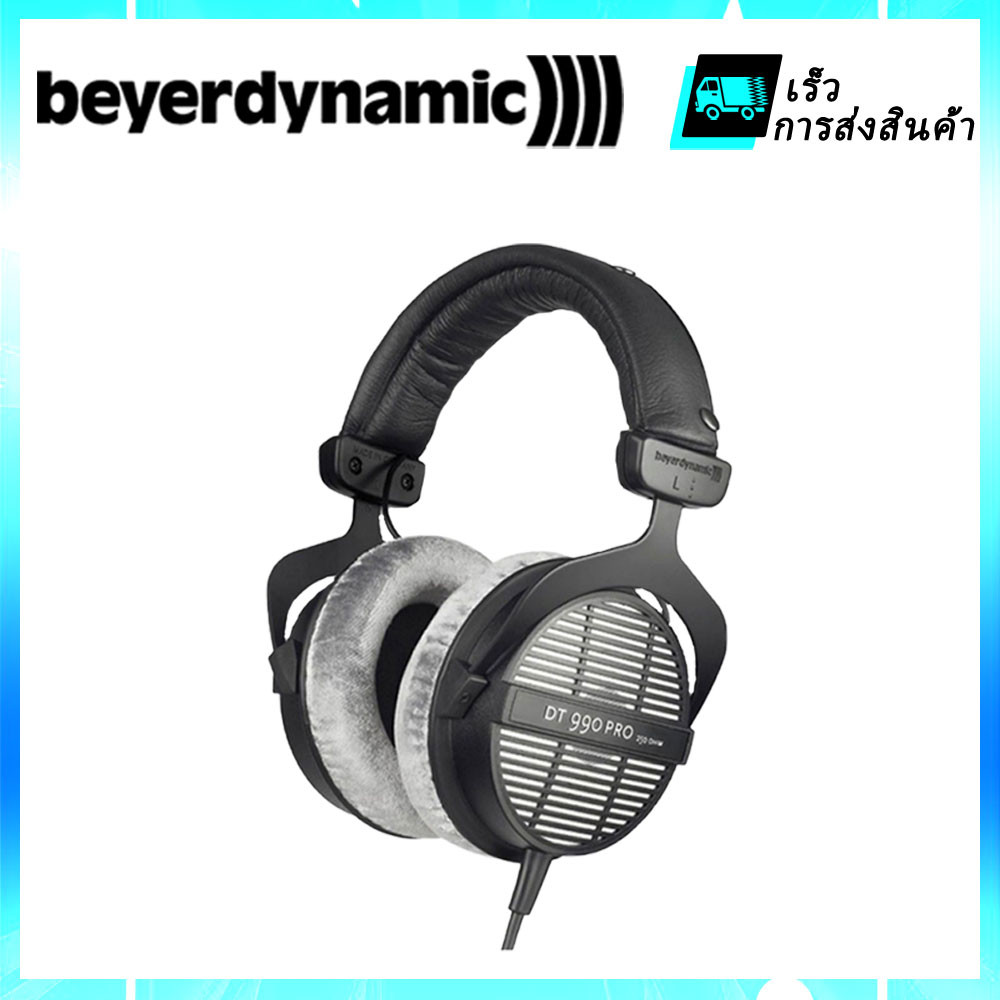 หูฟัง beyerdynamic DT 990 PRO Studio สําหรับผสมและมาสเตอร์