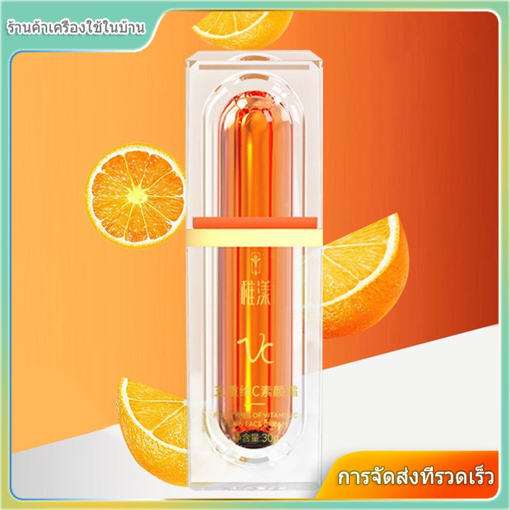 คอนซีลเลอร์ A Touch Of Natural Makeup แต่งหน้าสำหรับผิวหน้า 5 มิติ C Plain Cream แต่งหน้าแบบธรรมชาติ