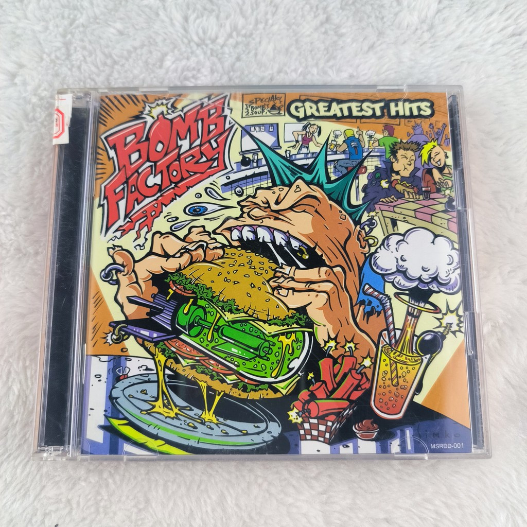 X388 Bo*mb Factory Greatest Hits 2CD C0103