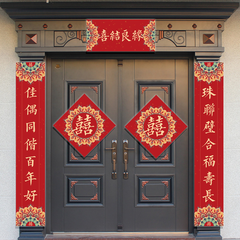 ห้องจัดงานแต่งงาน Cloud tangzhi.my20250923