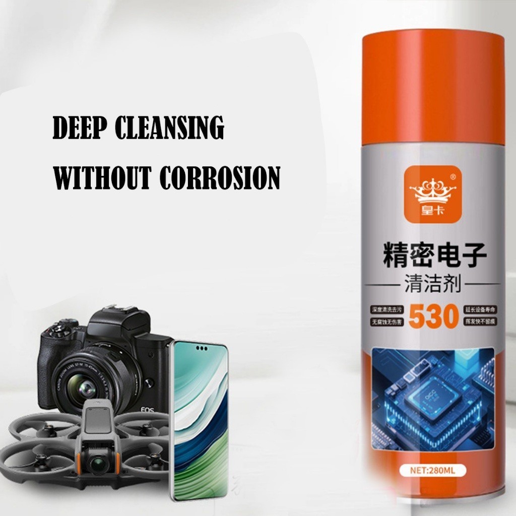 550ML.สเปรย์ทำความสะอาดแผงวงจร น้ำยาทำความสะอาดอุปกรณ์อิเล็กทรอนิกส์ มือถือElectronic Cleaner - รูปที่ 2