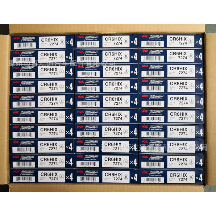 จัดหาหัวเทียน NGK ของญี่ปุ่น, CR6HIX, 7274, หัวเทียนอิริเดียมเฉพาะของรถจักรยานยนต์