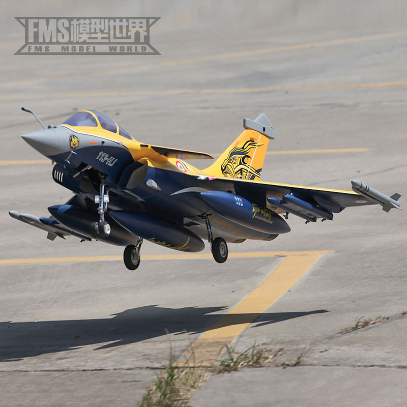 FMS80 Handao Array Style Model 80mm Like Real Aircraft Model Attack Aircraft Electric Remote Control