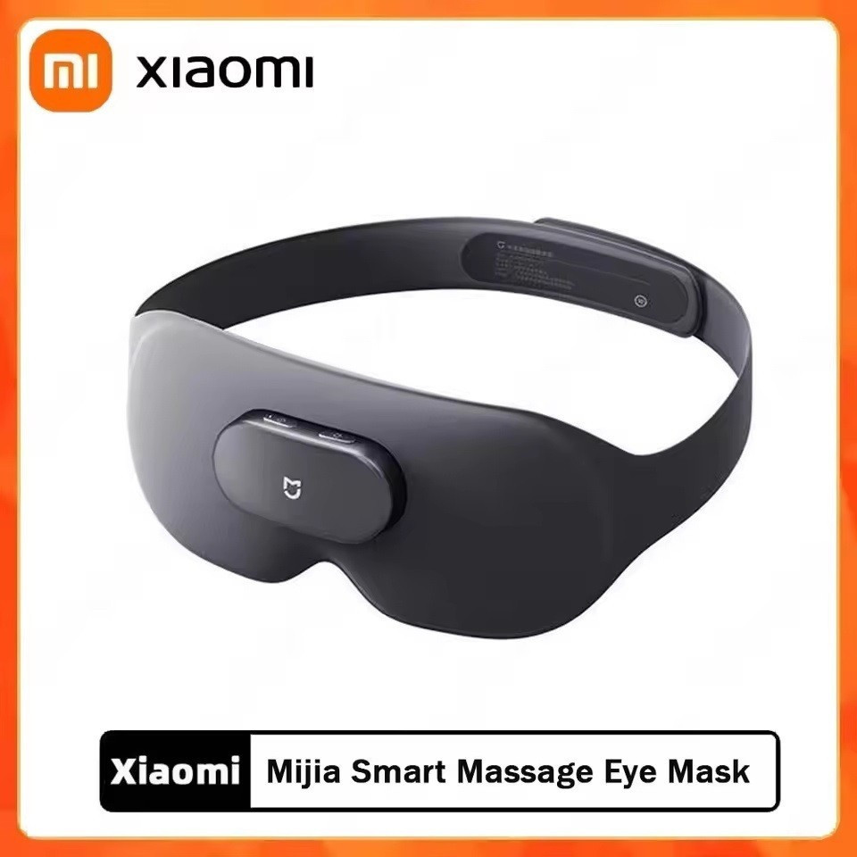 2025 ใหม่ Xiao jia สมาร์ทนวด Eye Mask Home Office Eye Mask Spa Hot Compress Home App Custozed นวด Ey