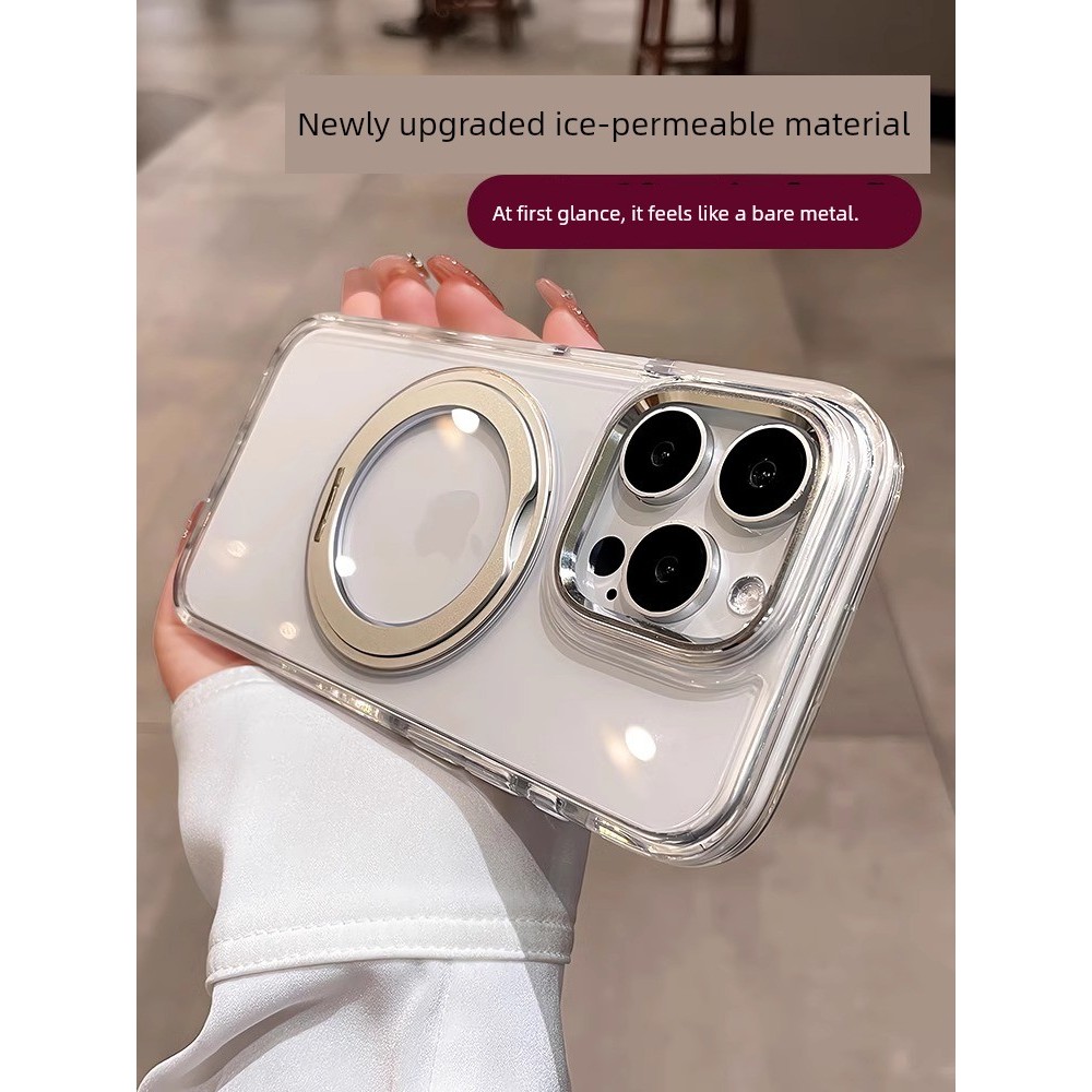 Ro Frame Upgrade Air e14 รูปแบบใหม่ Simple Transparent 3 Premium Double