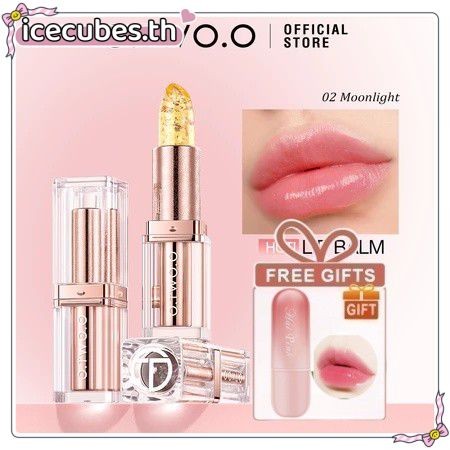 ของขวัญฟรี O.TWO O 2 สีอุณหภูมิเปลี่ยนริมฝีปากสีม่วงบํารุงใบสีเหลืองวิตามินอีให้ความชุ่มชื้น Long Li