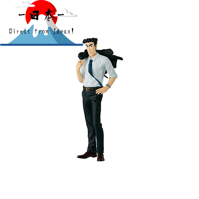 [Direct from Japan]
Banpresto Crayon Shin-chan CREATOR×CREATOR My Figure: Hiroshi Nohara B. Hiroshi 