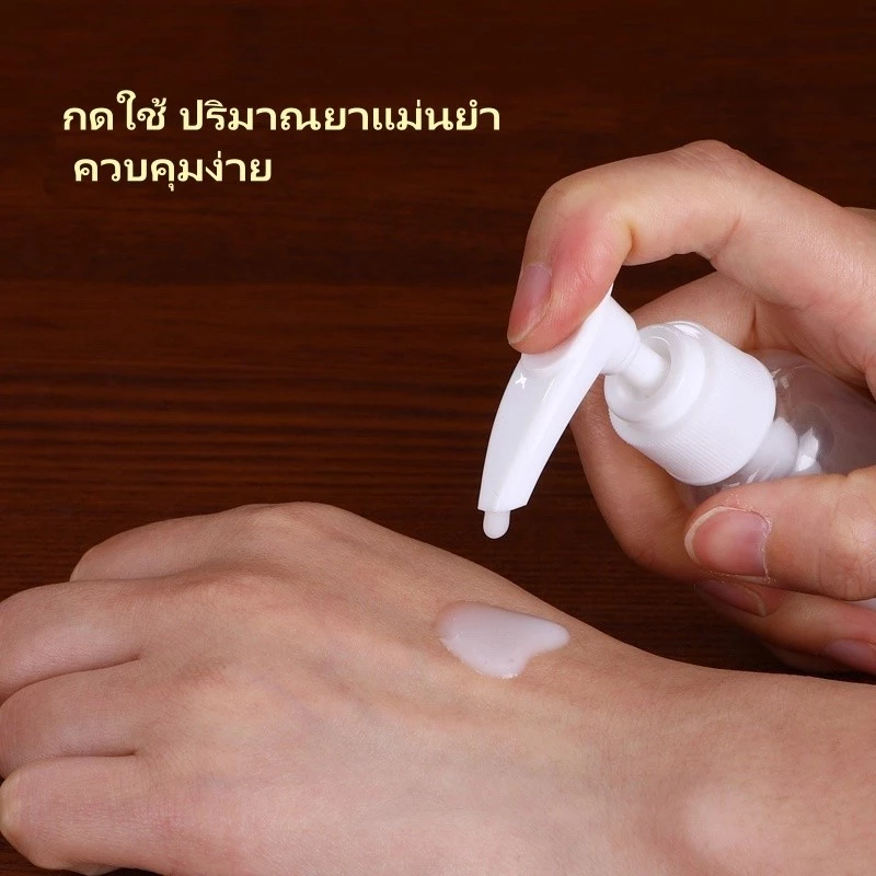 Tesco ขวดโลชั่นพลาสติกใสแบบปากเป็ดกดมือ ขวดกดโลชั่นเครื่องสำอาง thumbnail 4