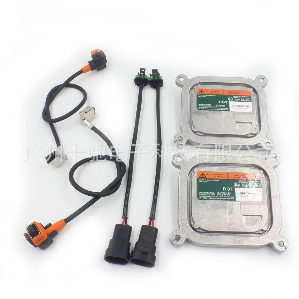 เหมาะสําหรับ Lincoln MKS Ford Sharp World F150 Xenon โคมไฟ D3 Original Ballast Ballast O38A5Z13C170A