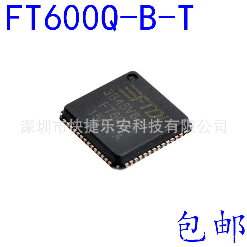 ยี่ห้อใหม่ FT600Q-BT FT600Q QFN56 อินเทอร์เฟซ USB อินเทอร์เฟซ IC วงจรรวม