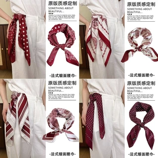 ผ้าพันคอสไตล์ญี่ปุ่นย้อนยุค สีแดงลายหิมพานต์ มีเอวสแควร์