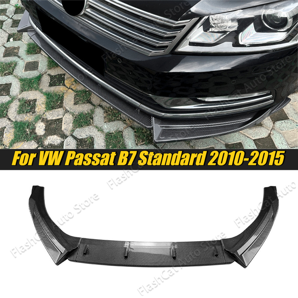 B7 Passat ด้านหน้า Lower Diffuser Body Kits สปอยเลอร์รถกันชนหน้า Lip Splitter สําหรับ Volkswagen Pas