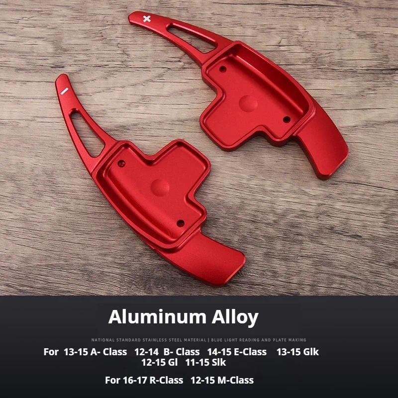 อลูมิเนียมพวงมาลัย Shift Paddle Blade สําหรับ Mercedes Benz ABE GLK GL SLK RM Paddle Shifters อุปกรณ