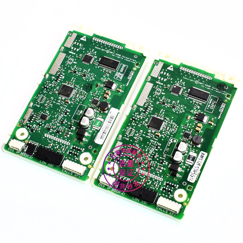 Tongli ลิฟท์จอแสดงผลคอลภายนอก KM51295144H02 H04 KM51295143G11 G12 ใหม่เอี่ยม