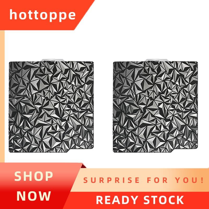 เครื่องพิมพ์ 3D เครื่องพิมพ์ PEO PET Build Plate สําหรับเครื่องพิมพ์ 3D, PEO + คาร์บอนไฟเบอร์ PET257