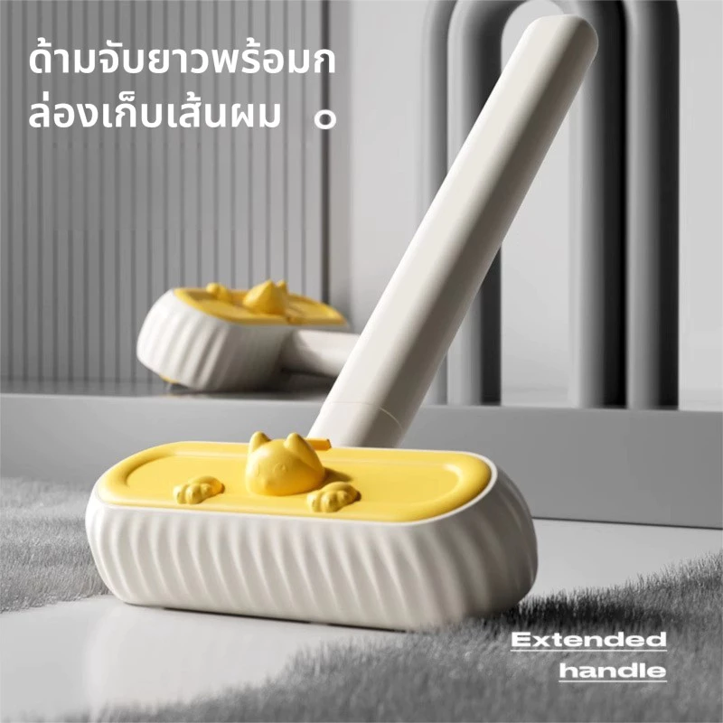 แปรงกำจัดขนสัตว์เลี้ยง สำหรับสุนัขและแมว ทำความสะอาดโซฟา เตียง พรม