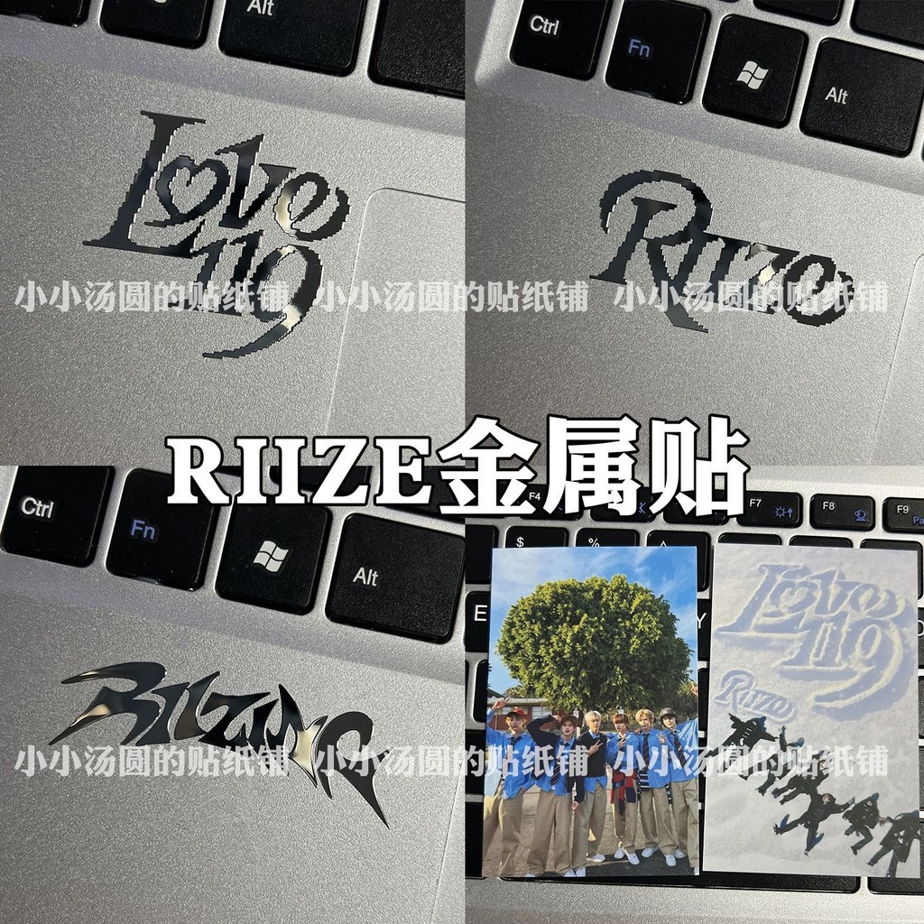 RIZE拉椅子LOVE โลหะ贴纸手机平板笔记本电式贴纸RIZE ดึงเก้าอี้ LOVE สติกเกอร์โลหะ