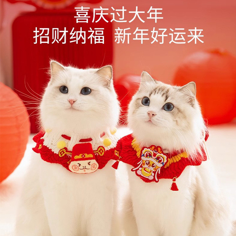 【Ready Stock】 New Year Celebration Cat Knitted Collar Christmas Hand-Knit Necklace Dog Pet New Year 