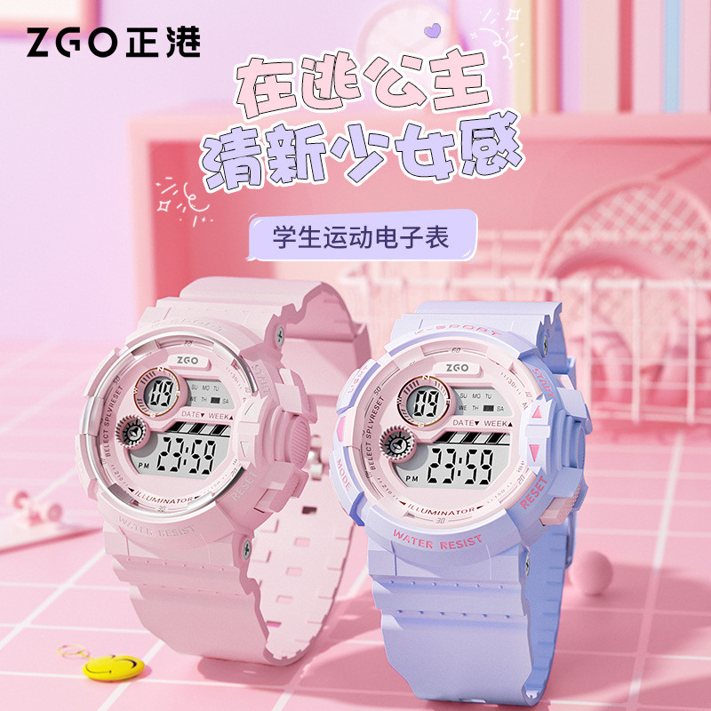 ZGO ZGO นาฬิกาควอตซ์ชายสีดําหน้าปัดขนาดใหญ่นักเรียนกันน้ํา Dual ปฏิทินสอบควอตซ์นาฬิกาอิเล็กทรอนิกส์