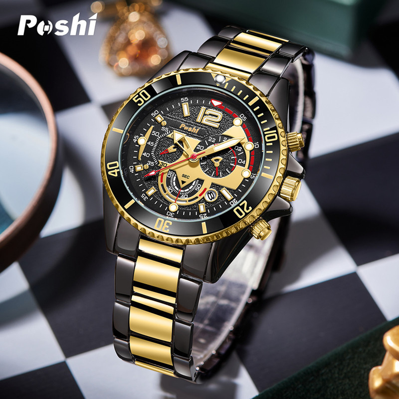 Poshi直播爆款多功能运动手表商务男士钢带防水夜光日历石英男表