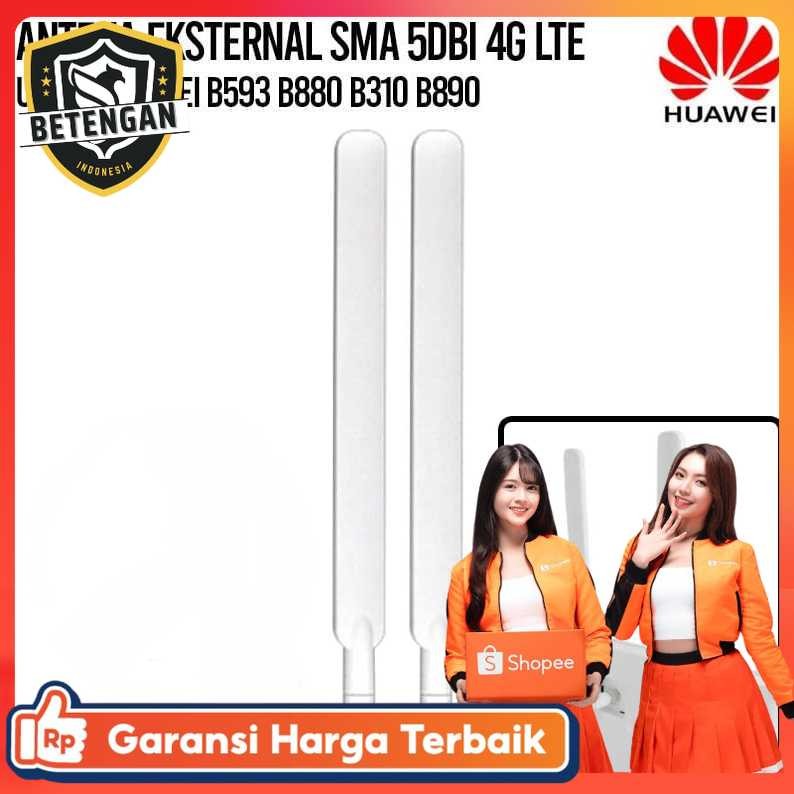 เสาอากาศภายนอก Huawei SMA 5dBi 4G LTE สําหรับ Huawei B593 B880 B310 B890