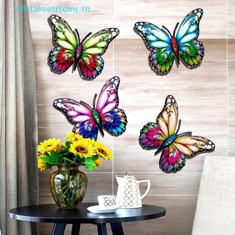 Alittlese 2D โลหะ Wall Art Decor สําหรับห้องนั่งเล่นสวนกลางแจ้งในร่มผนังตกแต่ง TH