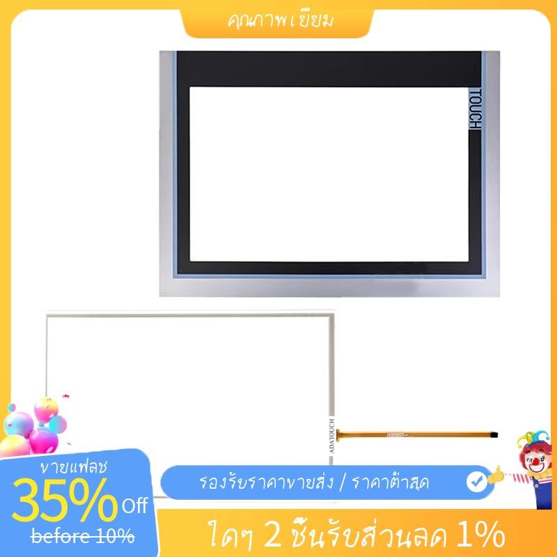 12 นิ้วหน้าจอสัมผัสแผง Glass Digitizer Overlay สําหรับ 6Av2124-0Mc01-0Ax0 Tp1200 Comfort Touch