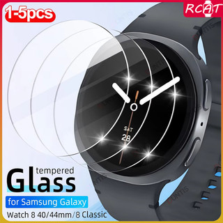 ฟิล์มแก้วนิรภัย for Samsung Galaxy Watch 8 44mm 40mm 8 Classic 46mm ฟิล์มป้องกันหน้าจอง่าย for Samsung Galaxy Watch 8