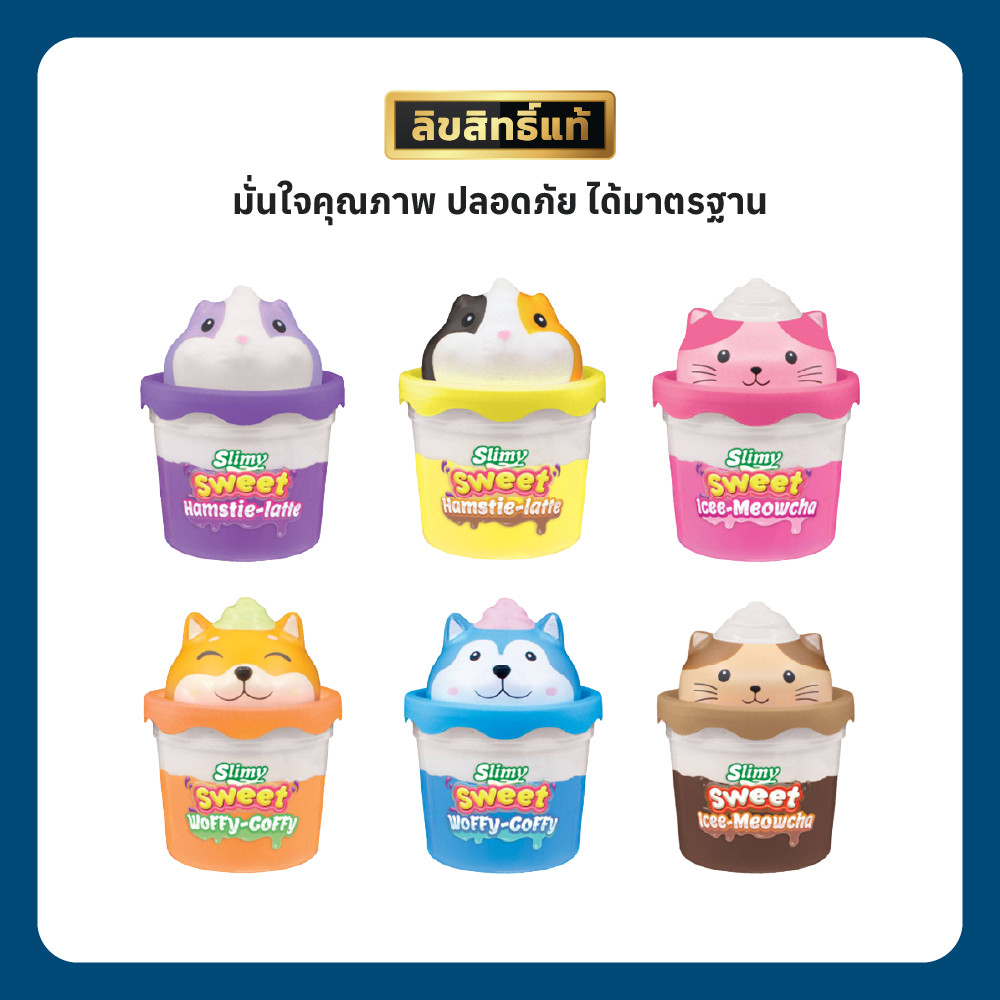 SLIMY SWEET COLLECTION Soft & Squishy  สไลม์สุดคิ้วท์ เนื้อนุ่ม บีบเพลิน ของเล่นคลายเครียด - รูปที่ 6