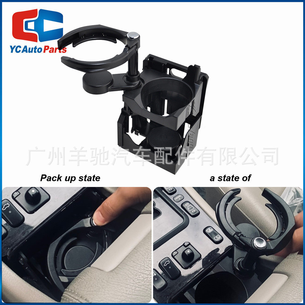 2106800114 66920101ที่วางแก้วเครื่องดื่มเหมาะสําหรับ Mercedes-Benz W210 E300 E320 E55 AMG