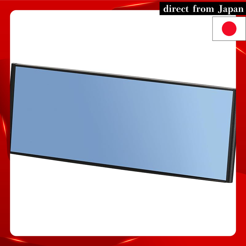 CARMATE Car Interior Rearview Mirror 3000SR 240mm Large Vertical Size Blue Mirror M57