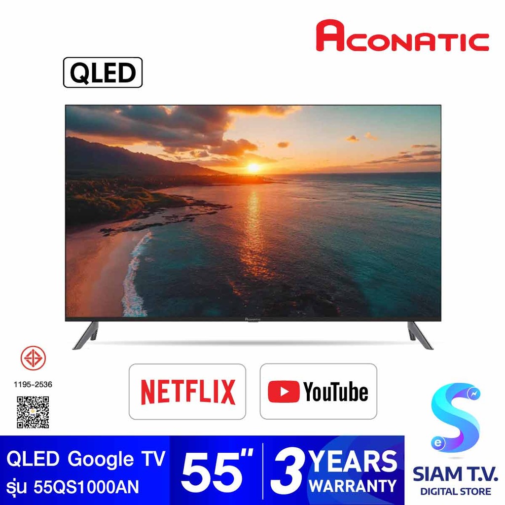 ACONATIC QLED TV  Google TV รุ่น 55QS1000AN สมาร์ททีวี 55 นิ้ว โดย สยามทีวี by Siam T.V.