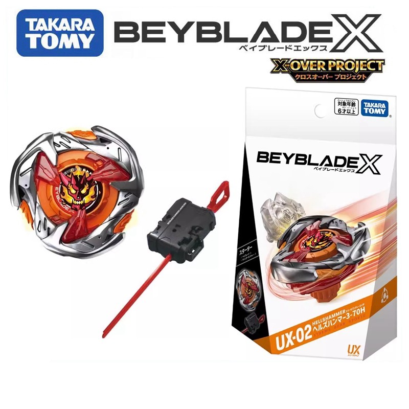 ของแท้ TOMY TOMY BEYBLADE X Series UX-02 Purgatory BEYBLADE X Series UX-02 Purgatory Hammer Macro Sp