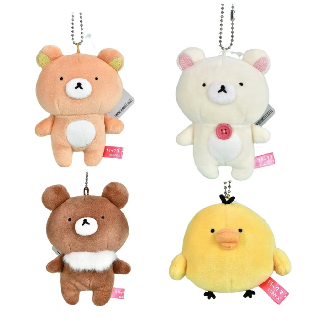ตุ๊กตาพวงกุญแจ Rilakkuma สไตล์ญี่ปุ่น แบบ collaboration กับช็อกโกแลตพาย