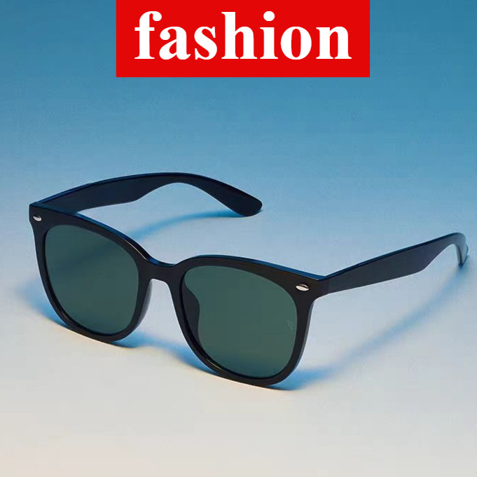 【จัดส่งจากกรุงเทพฯ】แว่นกันแดดแฟชั่น ถูกที่สุดในแอป! เลนส์กระจก UV400 กรอบแข็งแรง สินค้าขายดี ใส่ได้ทั้งชายหญิง