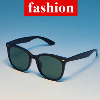【จัดส่งจากกรุงเทพฯ】แว่นกันแดดแฟชั่น ถูกที่สุดในแอป! เลนส์กระ…