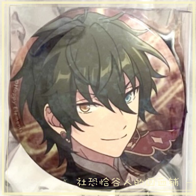 [คลังสินค้าพร้อม] Idol Dream Festival 2 Pass Sales Yuan Bar Badge (es2 Pass Sales Yuan Collection pa