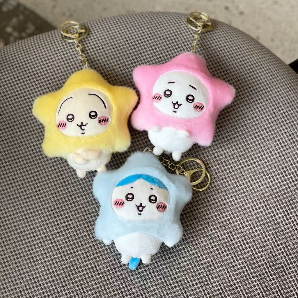 Cikawa Cikawa Cikawa Star Ciikawa ตุ๊กตาแปดขนาดเล็กจี้ตุ๊กตากระเป๋านักเรียน 10.4