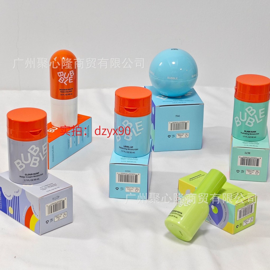 Spot Goods#United States Bubble Skincare Moisturizing facial cream50ml Hydrating, refreshing, non-gr