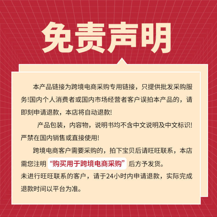 New Product#OEDO Hair Herbal Hair Care Essence Style OEDO022