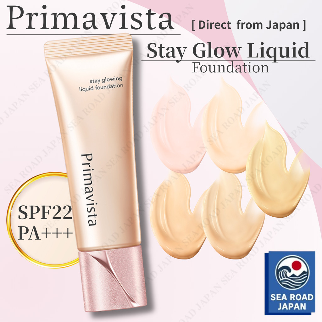 Kao Primavista Stay Glow Liquid Foundation SPF22 PA-เครื่องสำอางรองพื้นแบบกึ่งเรืองแสงติดทนนาน-ผิวกึ่งเรืองแสงธรรมชาติ-ทนเหงื่อและน้ำมัน-มีให้เลือกในสีชมพู Ochre 03,Ocher 03,Ocher 05,ochre 07รองพื้นญี่ปุ่นสีเบจ Ochre 05-แท้